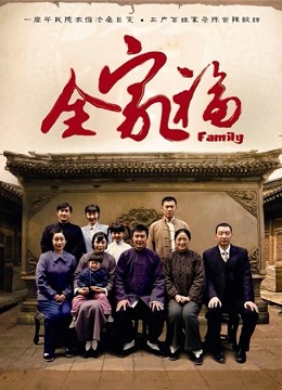 章芃芃-二月最新土豪高价定制 九头身大美女 超大尺度自慰[47p 1v/757M]